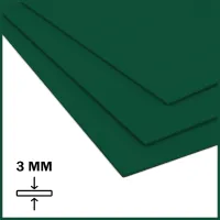 Лист ПП (БП) PLASTSTONE 3х1500х3000мм (12,42 кг) Зеленый