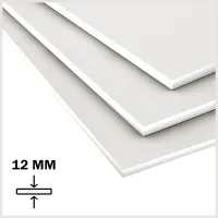 Лист ПП (БП) PLASTSTONE 12х1500х3000мм (49,68 кг) Натуральный