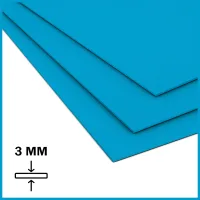 Лист ПП (БП) PLASTSTONE 3х1500х3000мм (12,42 кг) Голубой с пленкой Артикул: 10010064