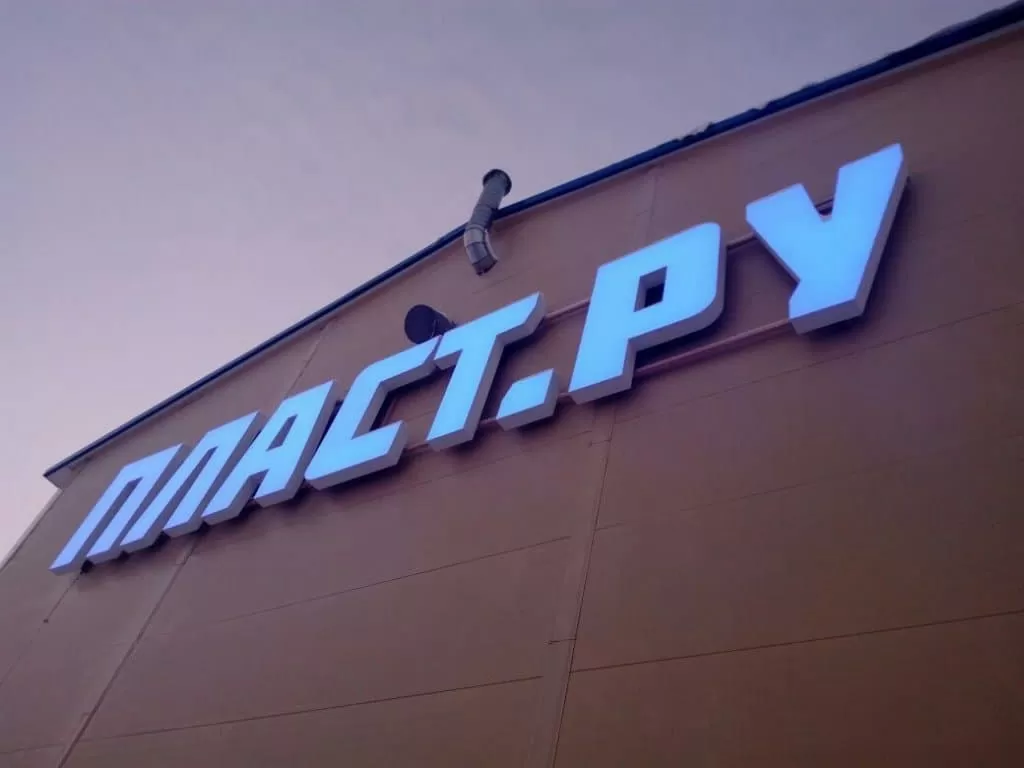 sklad2.jpeg sklad2.jpeg