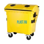 Евроконтейнер пластиковый для раздельного сбора ТБО 1100 л. желтый