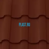 Лист 0,5 мм 2000*1153 Ruukki Adamante GreenCoat PURAL MATT BT RR 29 - красный