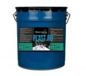 Праймер битумный быстросохнущий