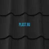 Лист 0,5 мм 2200*1180 Металлочерепица М28 (Zn 275) GreenCoat PURAL глянцевый BT RR 33 - черный