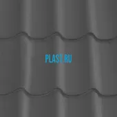 Лист 0,5 мм 2200*1180 Grand Line Металлочерепица Classic GreenCoat Pural BT RR 23 - т.серый