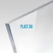 Лист ПЭТ-Г HIPEX 1х2050х3050мм Прозрачный
