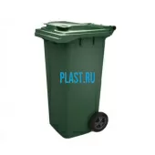 Мусорный контейнер пластиковый 240 л., зеленый