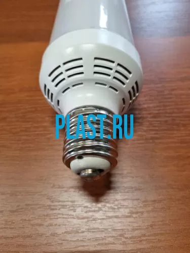 Лампа замена ДРЛ PLAST 60 вт