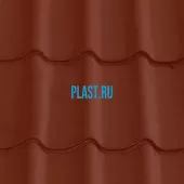 Лист 0,5 мм 2200*1180 Grand Line Металлочерепица Classic GreenCoat Pural Matt BT RR 29 - красный