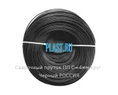 Сварочный пруток ПП D=4мм круг. Черный РОССИЯ Артикул: 31300025