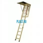 Лестница термоизоляционная LTK FAKRO 60*120*280 см