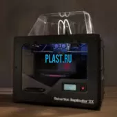 3D принтер MakerBot Replicator 2X