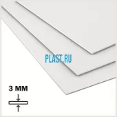 Лист ПНД PLASTSTONE 3х2000х3000мм (17,46 кг) Натуральный