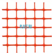 Сетка аварийно-оградительная