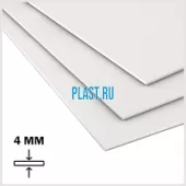 Лист ПНД PLASTSTONE 4х2000х3000мм (23,28 кг) Натуральный