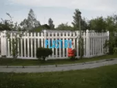 Пластиковый забор - штакетник "Прямой"