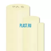 Стержень полиамид 20х1000мм Натуральный