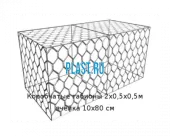 Коробчатые габионы 2х0,5х0,5м ячейка 10х80 см
