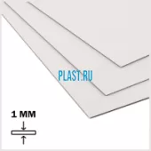 Лист ПНД PLASTSTONE 1х1500х3000мм (4,37 кг) Натуральный