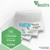 Сотовый поликарбонат Novattro 4 мм 6000х2100мм (0,75 кг/м2) Артикул: s752184