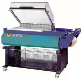 Термоусадочная машина камерного типа ЕКН-680 5,3кВт