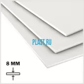 Лист ПП (БП) PLASTSTONE 8х1500х3000мм (33,12 кг) Натуральный
