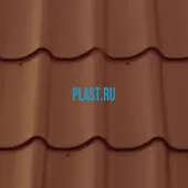 Лист 0,5 мм 2200*1180 Металлочерепица М28 (Zn 275) GreenCoat PURAL глянцевый BT RR 750 - терракот