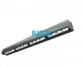 Светильник ДСП07-40-01