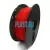 Катушка Premium PLA Raise3D Красный 1,75мм (1кг)