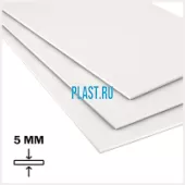Лист ПП (БП) PLASTSTONE 5х2000х4000мм (36,8 кг) Натуральный Артикул: 10010157