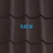 Лист 0,5 мм 2200*1180 Grand Line Металлочерепица Classic Quarzit RR 32- т.коричневый