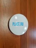 Светильник Moonplast D-350 24 вт.