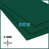 Лист ПП (БП) PLASTSTONE 4х1500х3000мм (16,56 кг) Зеленый