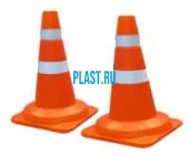 Конус дорожный сигнальный морозостойкий с световозвращающей пленкой (код КС2)