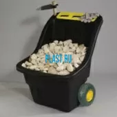 Тележка Garden Pro (SUPER PRO), 150 л