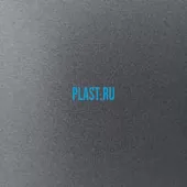 Плоский лист 0,5 мм (рулон) 1250 мм SSAB (Zn 275) GreenCoat PURAL MATT BT DX52D RR 23 - т.серый