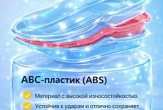 Почему современные санки и ледянки делают из пластика?