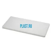 Разделочная доска из ПП 8x200x300 (0.5кг)