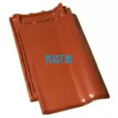 Цельная черепица Roben Piemont ангоб глянцевый trentino