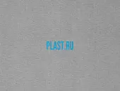 Ковролин Rossini New 192