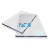 Монолитный поликарбонат Rational Казанский 3 мм 3050х2050мм