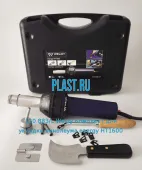 120.883/L Weldy Комплект для укладки линолеума energy HT1600