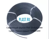 Сварочный пруток Simona ПВХ D=6х3,6мм треуг. Темно-серый ГЕРМАНИЯ