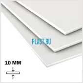 Лист ПНД PLASTSTONE 10х2000х4000мм (77,6 кг) Натуральный Артикул: 10200123