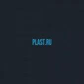 Плоский лист 0,7 мм 1000*2000 мм RHEINZINK TZ-титан-цинк prePATINA Schiefergrau с пленкой