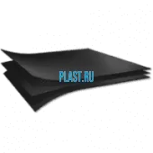 Геомембрана ПВД LDPE 3,0 мм