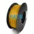 Катушка Standard PLA Raise3D Золотой 1,75мм (1кг)