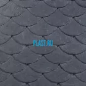 Плитка 20*15 см Rathscheck рыбья чешуя темно-серый