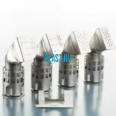 Сменное сопло 20 мм Артикул: s181457