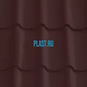 Лист 0,5 мм 2200*1180 Grand Line Металлочерепица Classic GreenCoat Pural BT RR 887 - коричневый шоколад